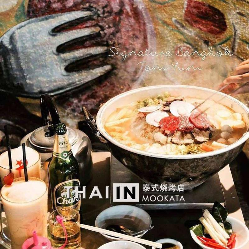 Sunway Paradise Home Staycation Ph2120 Self Check In Out Субанг Джая Екстериор снимка